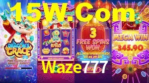 Waze777,Waze777.Com