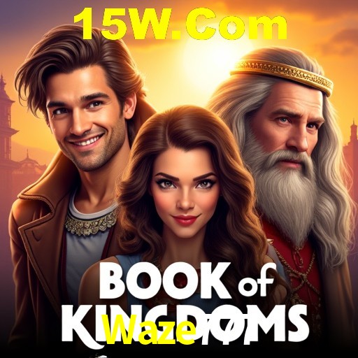 Bônus de Boas-vindas Waze777